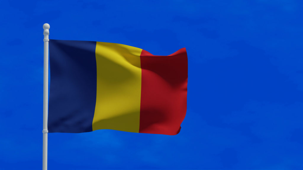 Налоги Румынии