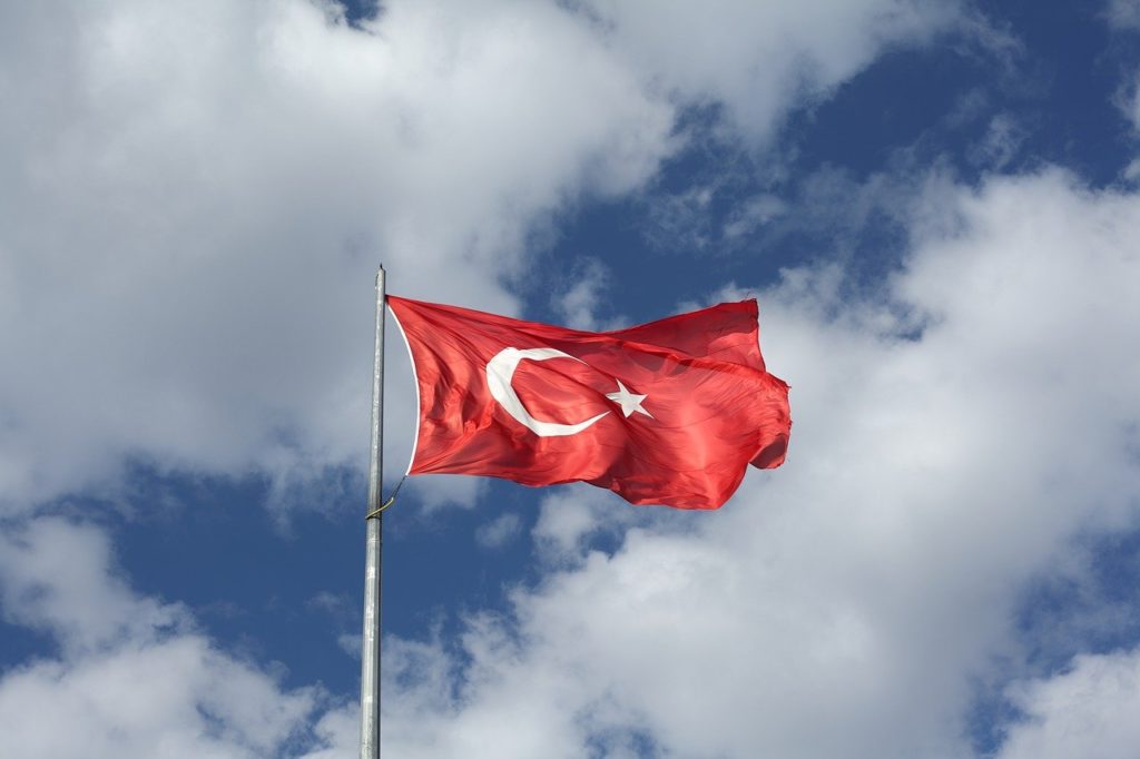 налоги Турции