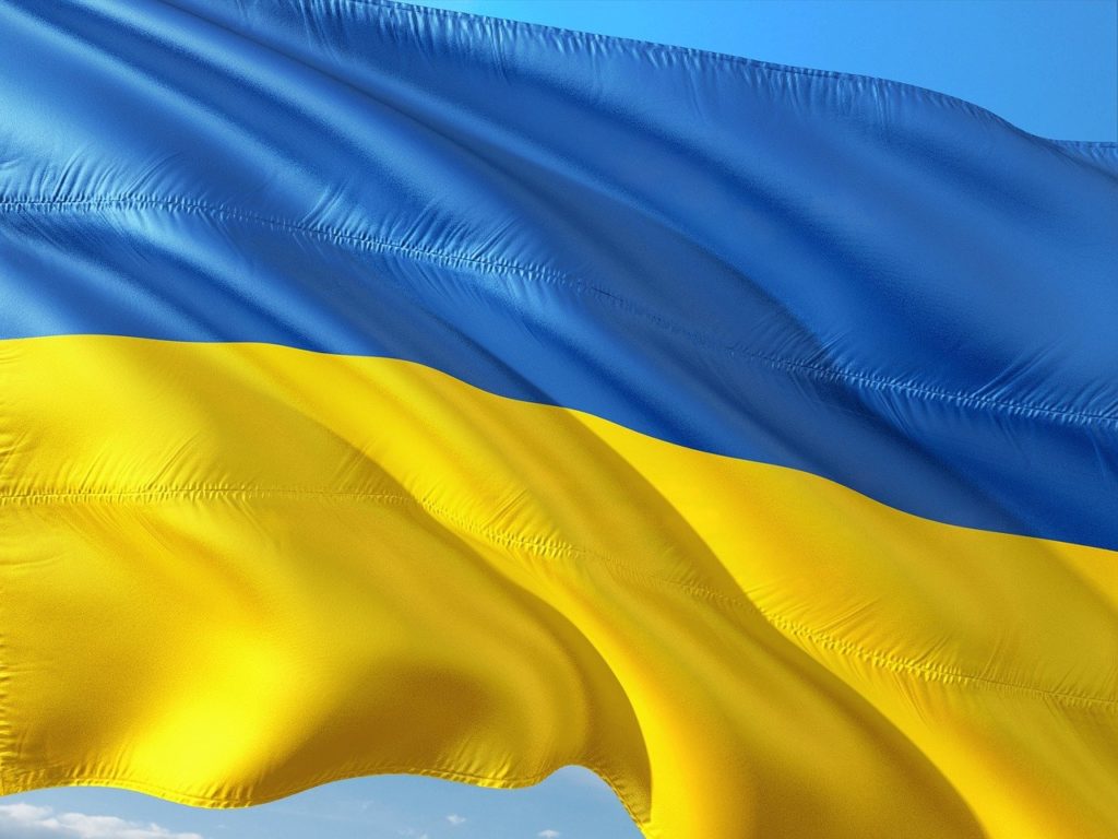 Налоги в Украине
