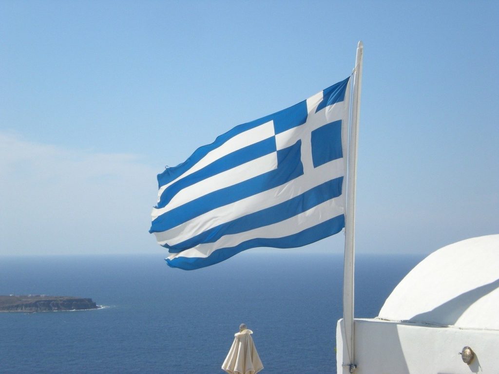 налоги Греции